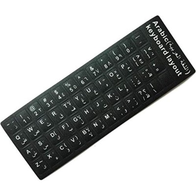 Sticker KB BLACK HI QUILETY