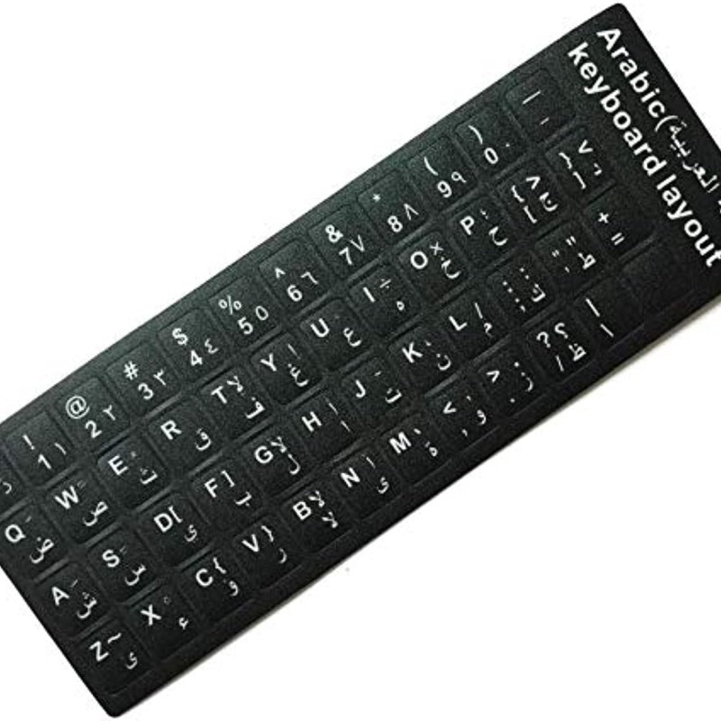 Sticker KB BLACK HI QUILETY