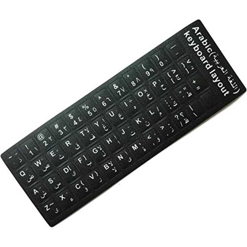 Sticker KB BLACK HI QUILETY