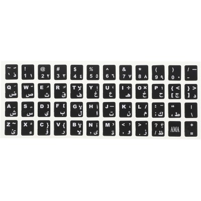 Sticker KB BLACK