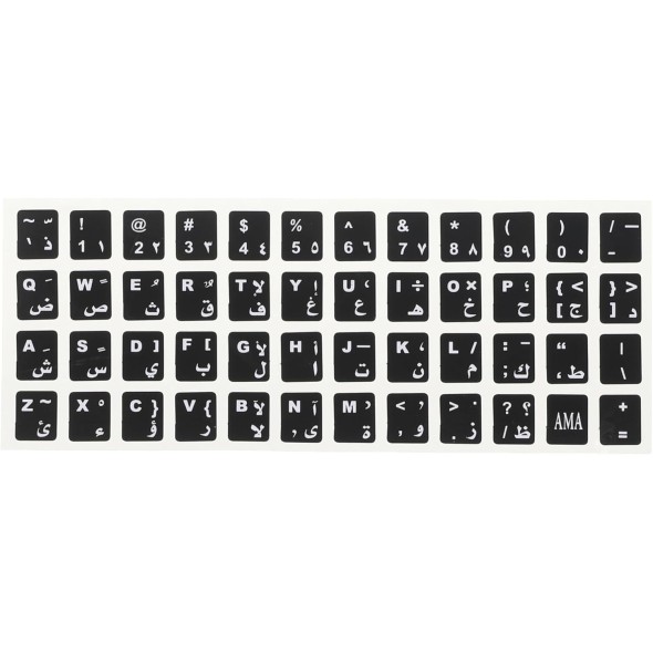 Sticker KB BLACK