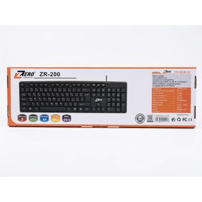 KB NORMAL USB