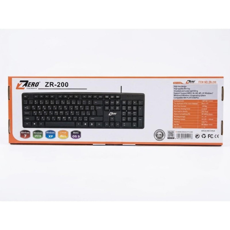 KB NORMAL USB