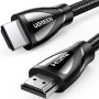 UGREEN  HD 140 (80403) HDMI 8K CABLE MALE TO MALE ALUMINUM ALLOY SHELL BRAIDED BLACK 2M
