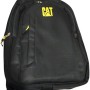 CAT Bag S imple