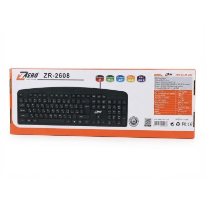 KB MULTIMEDIA USB