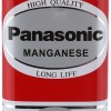 Panasonic Battery - 9V
