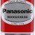 Panasonic Battery - 9V
