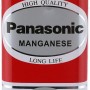Panasonic Battery - 9V