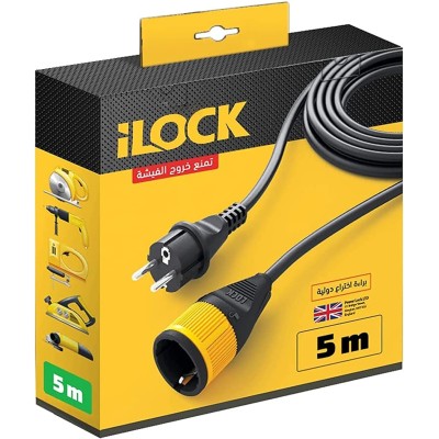 iLOCK (5006) Extension Cord – 5m