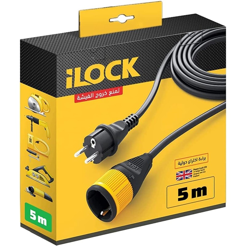 iLOCK (5006) Extension Cord – 5m iLOCK (5006) Extension Cord – 5m