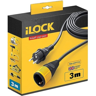 iLOCK (5063) Extension Cord – 3m