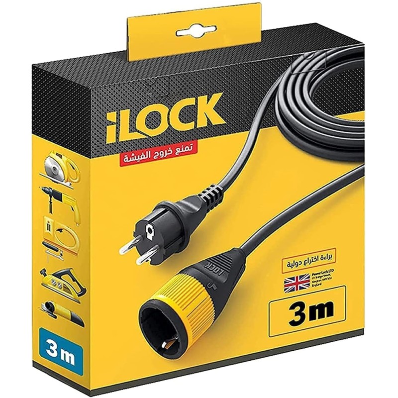 iLOCK (5063) Extension Cord – 3m
