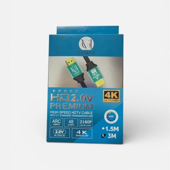 GEMAX Cable HDMI 3M