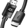 UGREEN (55506) HDMI Male to Male 8K Fiber Optic Aluminum Shell 20M Cable Black