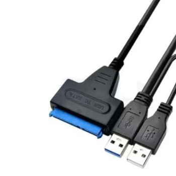USB 3.0 to SATA III Hard Drive Adapter Cable for 2.5 inch SSD & HDD Dual USB with DC Port Black