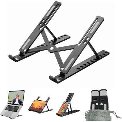 LAPTOP STAND TO.A folding storage bracket 