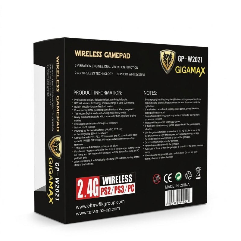 GIGAMAX WIRLESS GAMEPAD GP-2021