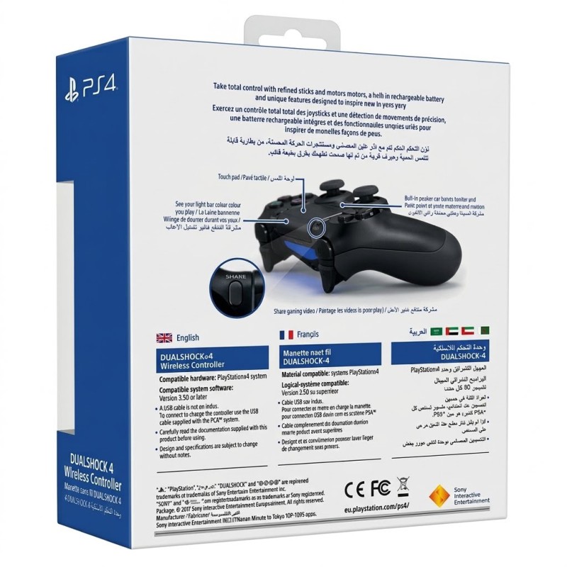 PS4 SONY SKINS Game Pad