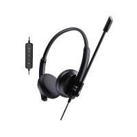 2B (HP563) Business USB Headphones