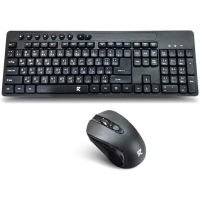 Redragon BS-7094 Wireless Arabic Keyboard & Mouse
