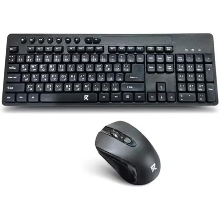 Redragon BS-7094 Wireless Arabic Keyboard & Mouse Redragon BS-7094 Wireless Arabic Keyboard & Mouse