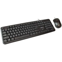 HOOD KM 170 USB