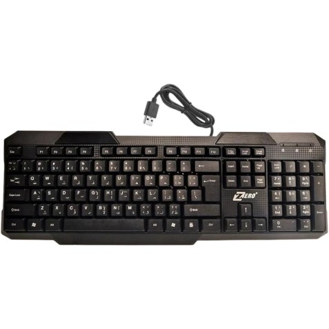 ZERO ZR-500 WIRED KEYBOARD 