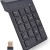 First wireless mini numeric keypad