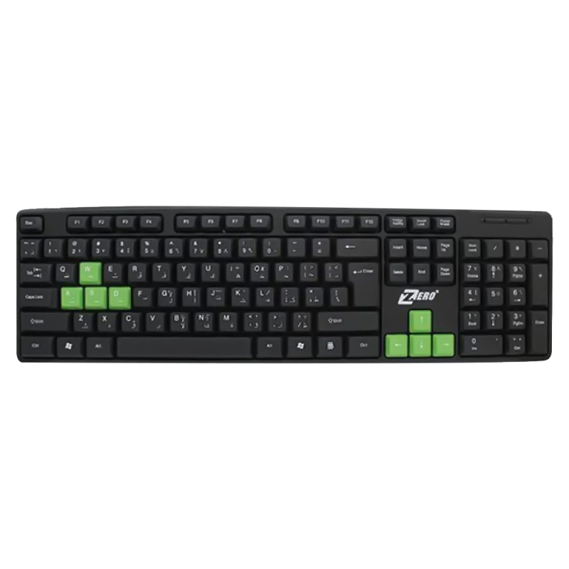 KB NORMAL USB