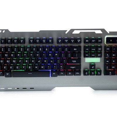 KB Wired Meatl