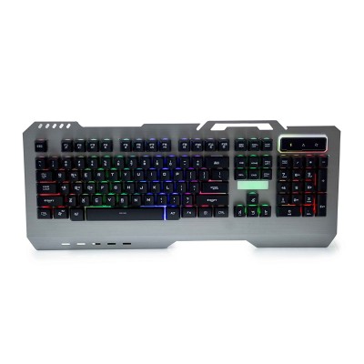 KB Wired Meatl