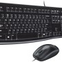 LOGITECH MK120 Corded Keyboard and Mouse Combo