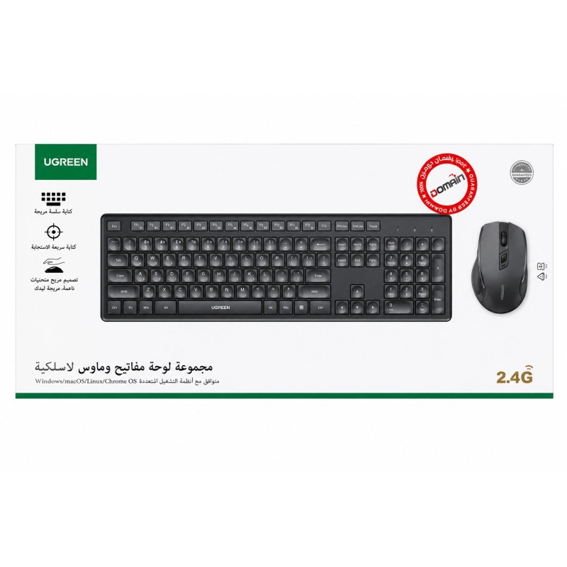 UGREEN MK006  (45248EG) WIRELESS KEYBOARD  AND MOUSE  COMBO