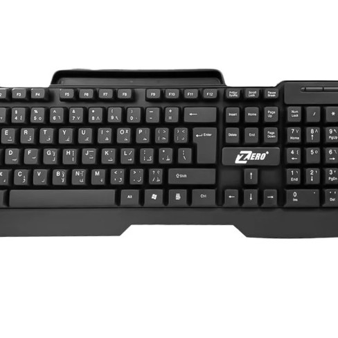 ZERO ZR-400 WIRED KEYBOARD