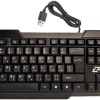 ZERO ZR-500 WIRED KEYBOARD
