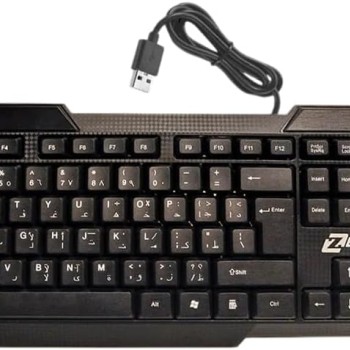 ZERO ZR-500 WIRED KEYBOARD