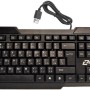 ZERO ZR-500 WIRED KEYBOARD