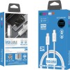 Ester Ecc65W 2m/Type C - Type C