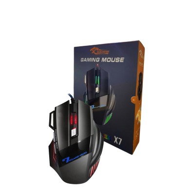 Cougar wired mouse x7