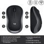 LOGITECH M185 Wireless Mouse