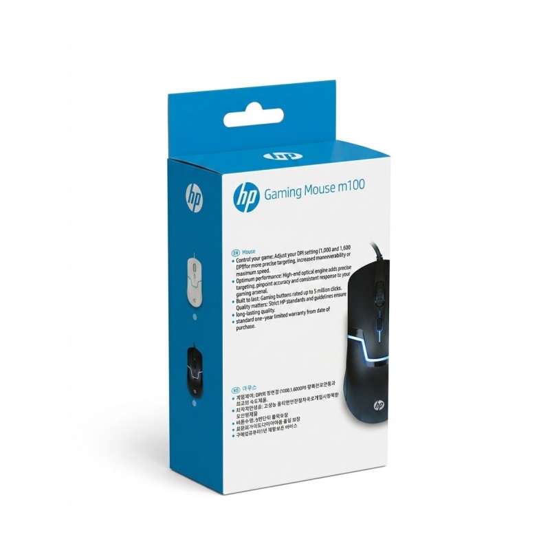 HP M100 WIRED MOUSE