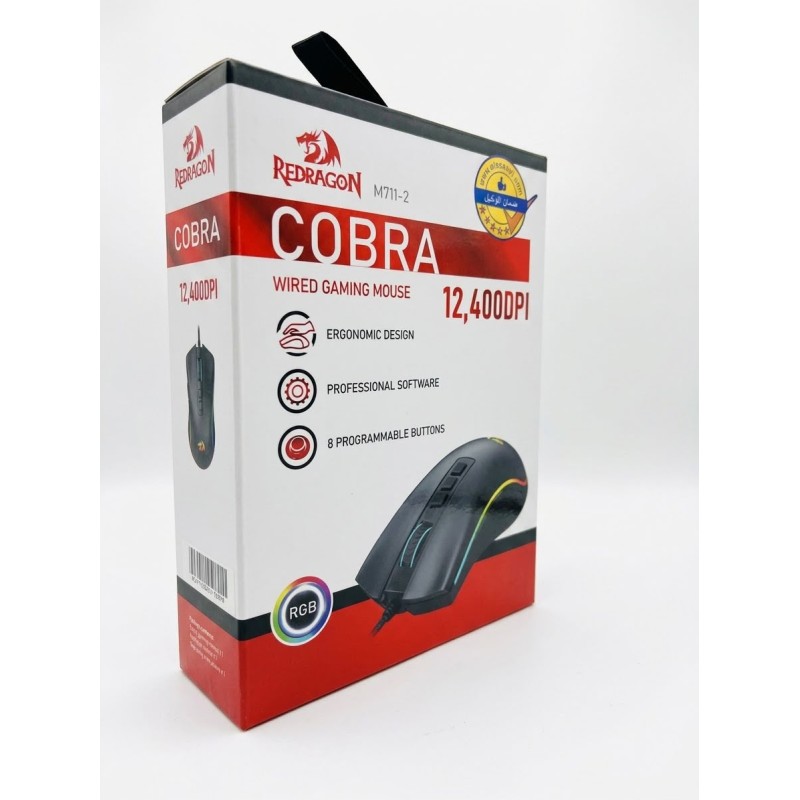 Redragon M711 COBRA Gaming Mouse