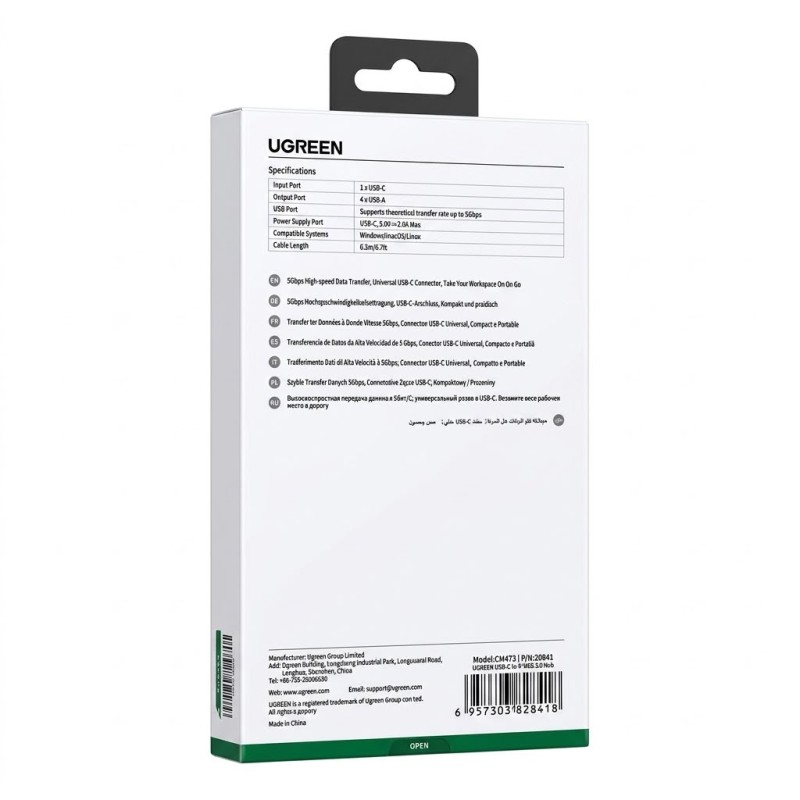 Ugreen Aluminum 4 in 1 USB C to USB 3.0 Hub 
