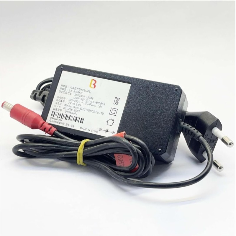 Adapter 12V 2A Original
