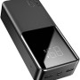 Joyroom JR-QP193 30000mAh 22.5W fast charging powerbank with LCD display - Black