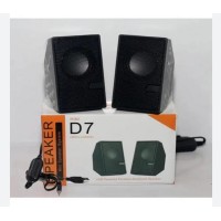 D7 USB Mini Speaker System – 2.0