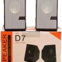 D7 USB Mini Speaker System – 2.0