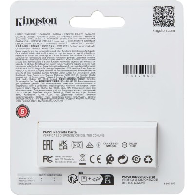 kINGSTON 64GB DATATRAVELER EXODIA USB 3.2
