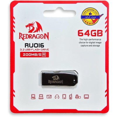 redragon flash 64g usb3.2 200MB/S RU016